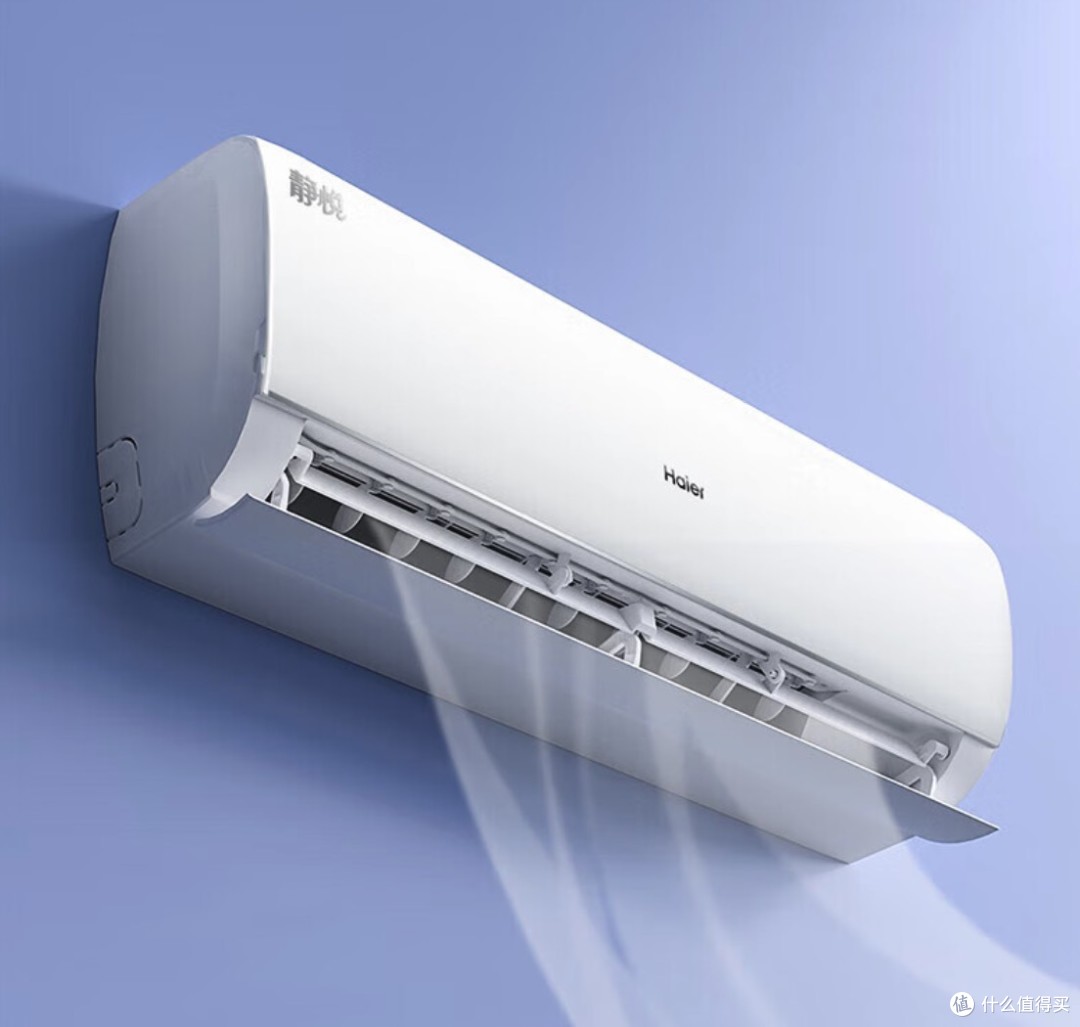 618買空調(diào)不迷茫！匹數(shù)、能效選購全解析