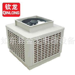 環(huán)保空調(diào)產(chǎn)品供應(yīng)指南——制冷大市場第94頁精選