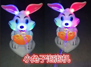 泡泡機風潮背后 從可愛小兔到神奇網(wǎng)絡，圖四藏著什么秘密？